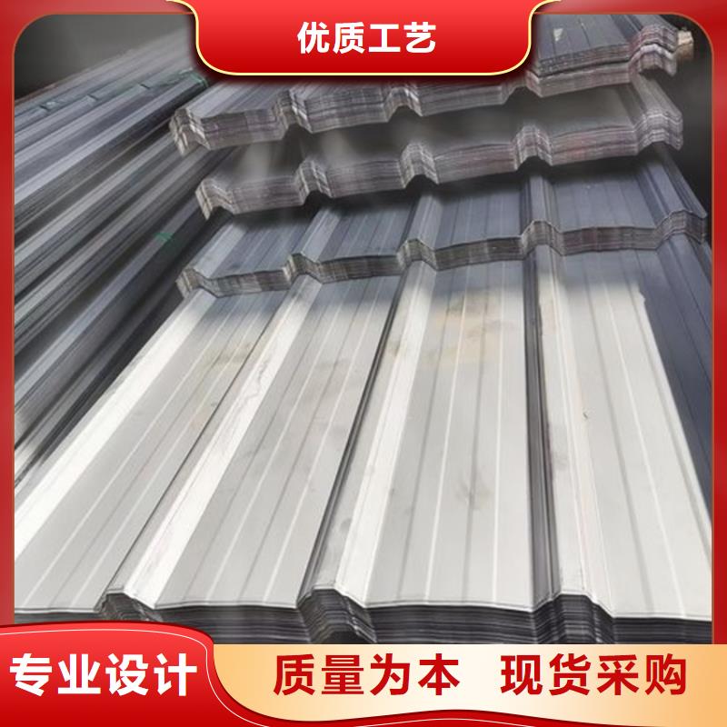 YX35-190-950304瓦生产排水天沟/桥梁栏杆/不锈钢天沟