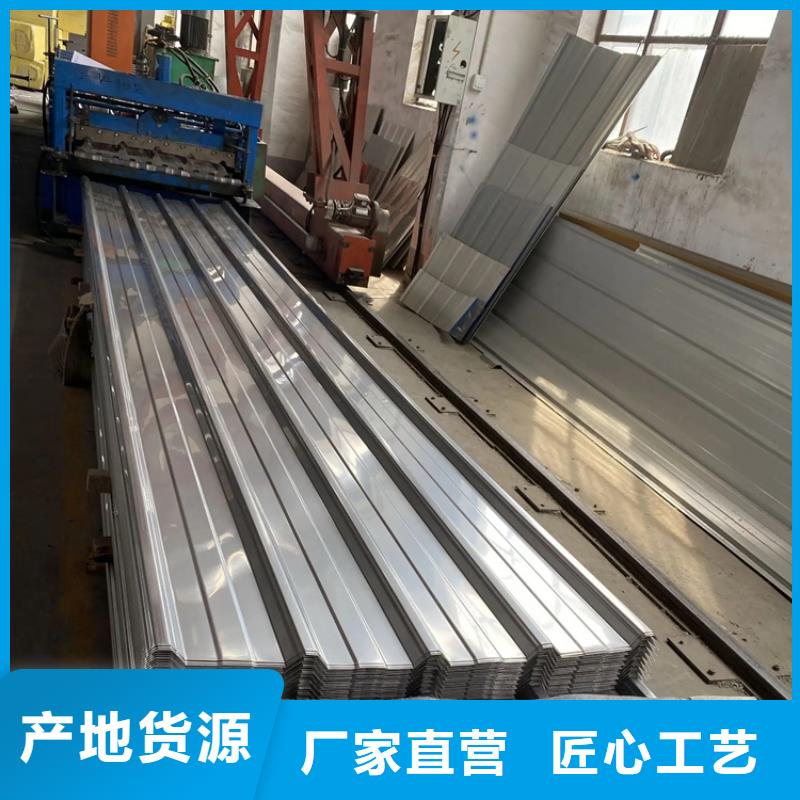 YX35-190-950304瓦生产排水天沟/桥梁栏杆/不锈钢天沟