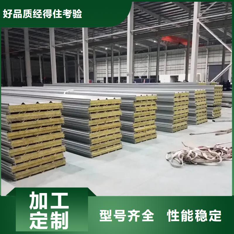 YX35-190-950304瓦生产排水天沟/桥梁栏杆/不锈钢天沟
