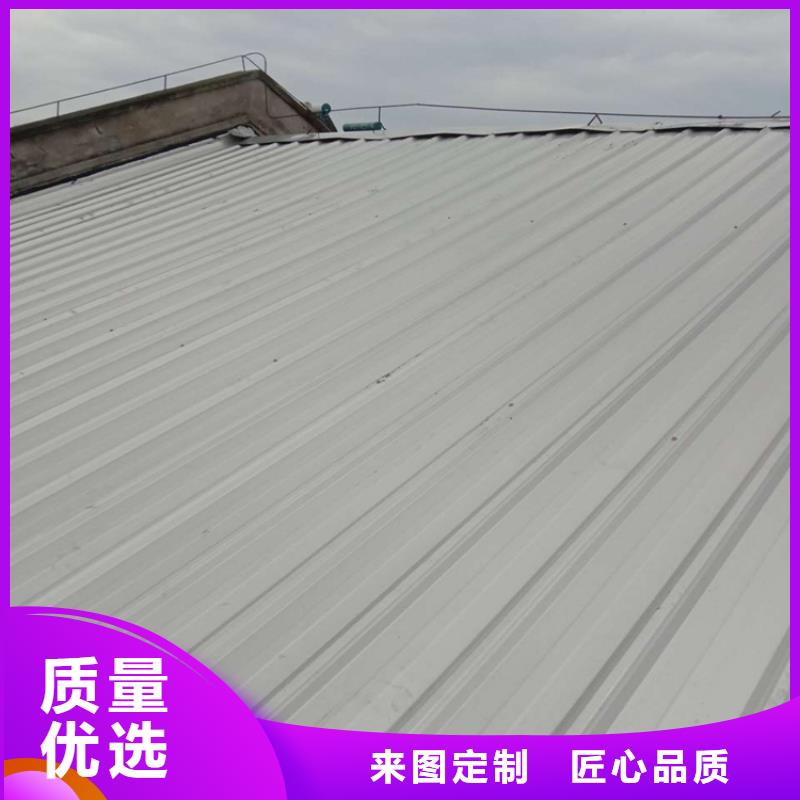 YX35-190-950304瓦生产排水天沟/桥梁栏杆/不锈钢天沟