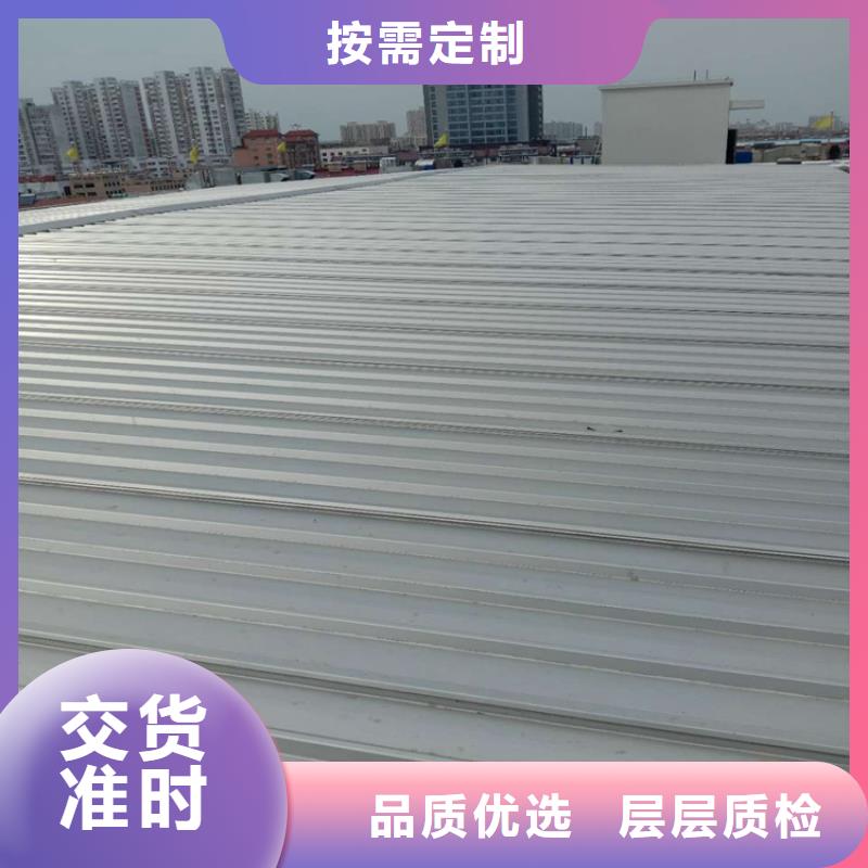 机场304不锈钢彩色瓦板厂品牌厂家