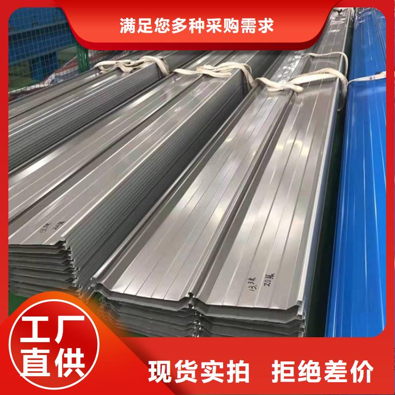 YX35-190-950304瓦生产排水天沟/桥梁栏杆/不锈钢天沟
