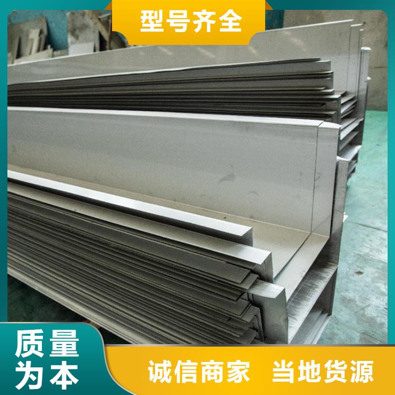 YX35-190-950304瓦生产排水天沟/桥梁栏杆/不锈钢天沟
