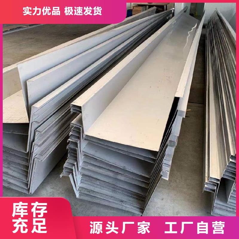 YX35-190-950304瓦生产排水天沟/桥梁栏杆/不锈钢天沟