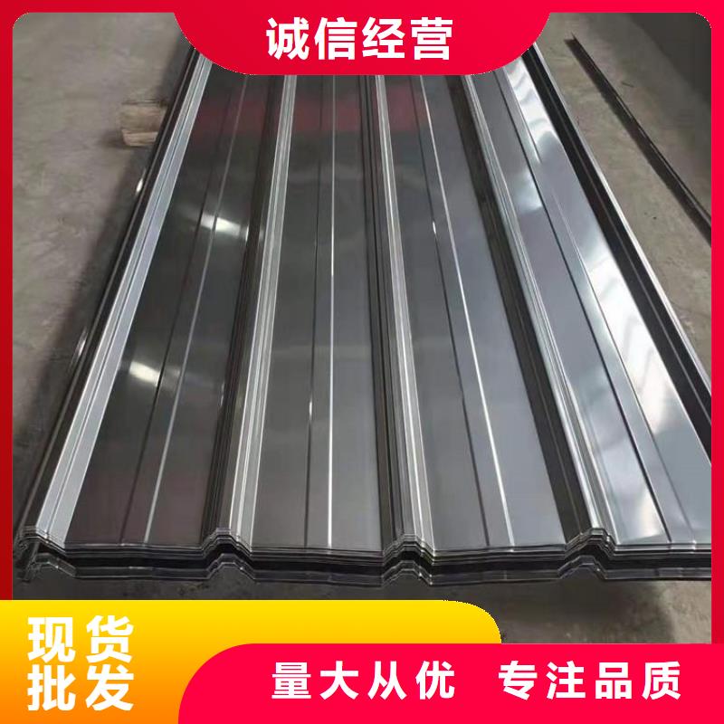 YX35-190-950304瓦生产排水天沟/桥梁栏杆/不锈钢天沟