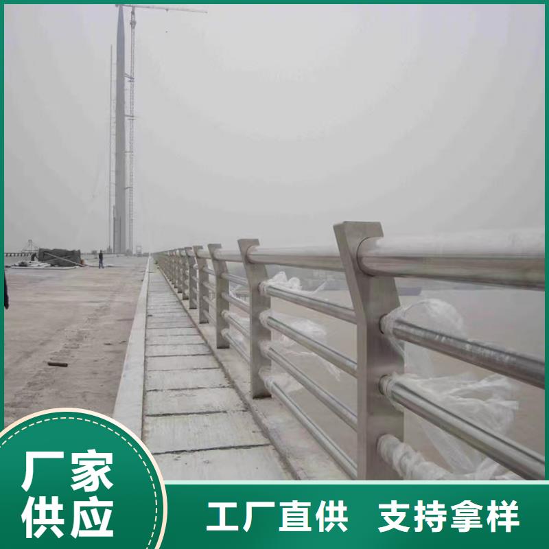 薛城区铝合金灯光防撞立柱/栏杆护栏桥梁护栏,实体厂家,质量过硬,专业设计,售后一条龙服务