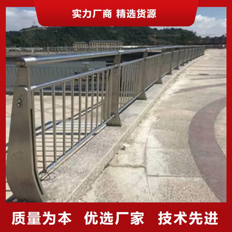 沂南静电喷涂钢护栏厂家诚信厂家