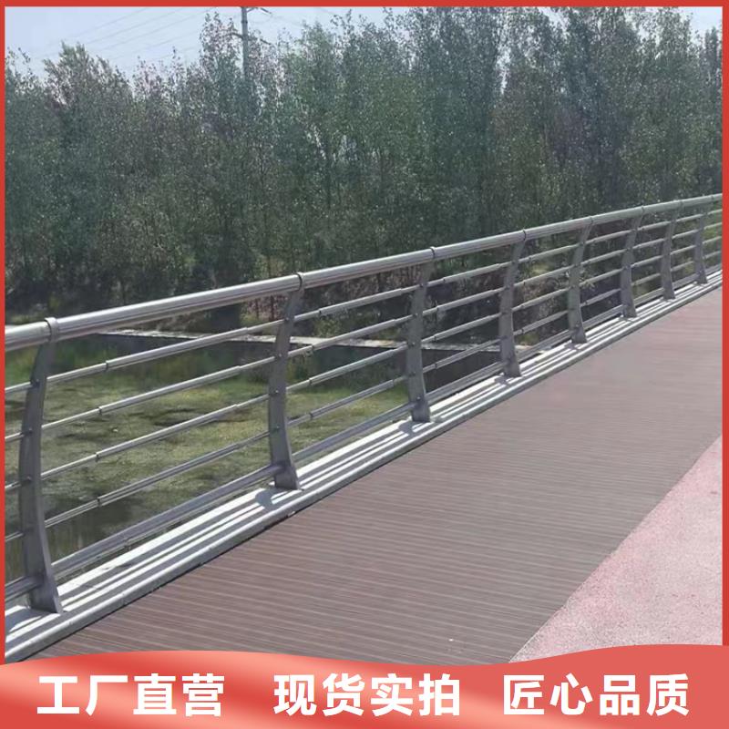 沂南静电喷涂钢护栏厂家诚信厂家