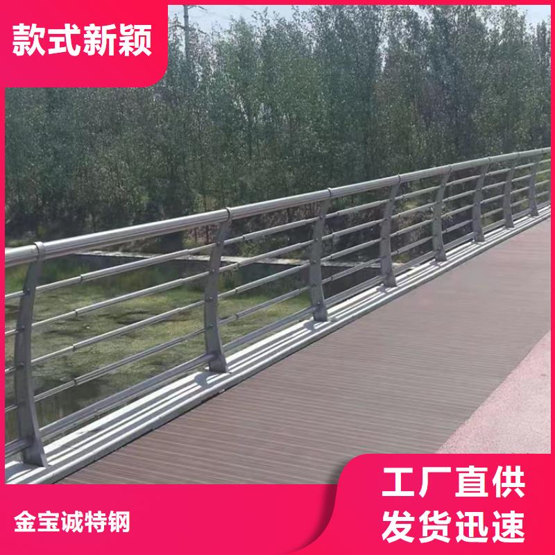 桥梁护栏厂家直供专业生产厂家,免维护,成本更低!