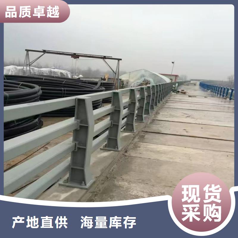 龙华桥梁两侧弧形护栏厂家专业定制-护栏设计/制造/安装
