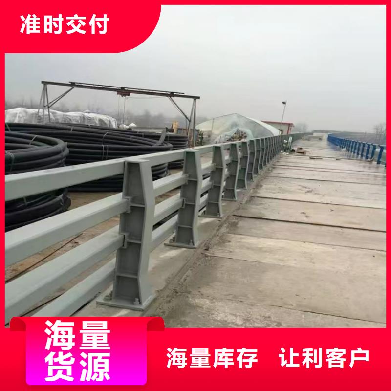 薛城区铝合金灯光防撞立柱/栏杆护栏桥梁护栏,实体厂家,质量过硬,专业设计,售后一条龙服务