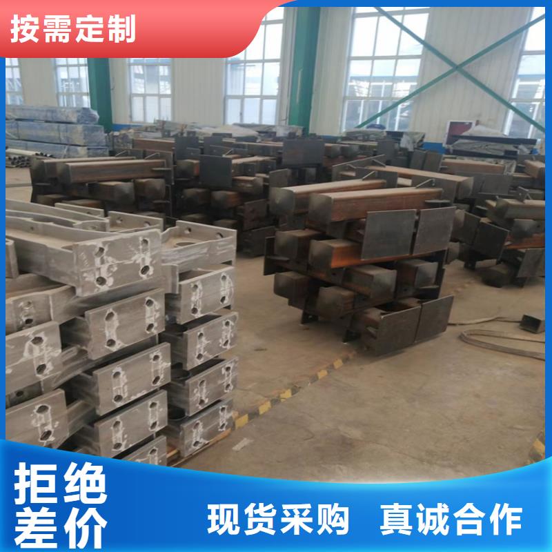 建水县桥梁两侧复合管护栏厂家交期保障-安装一站式服务