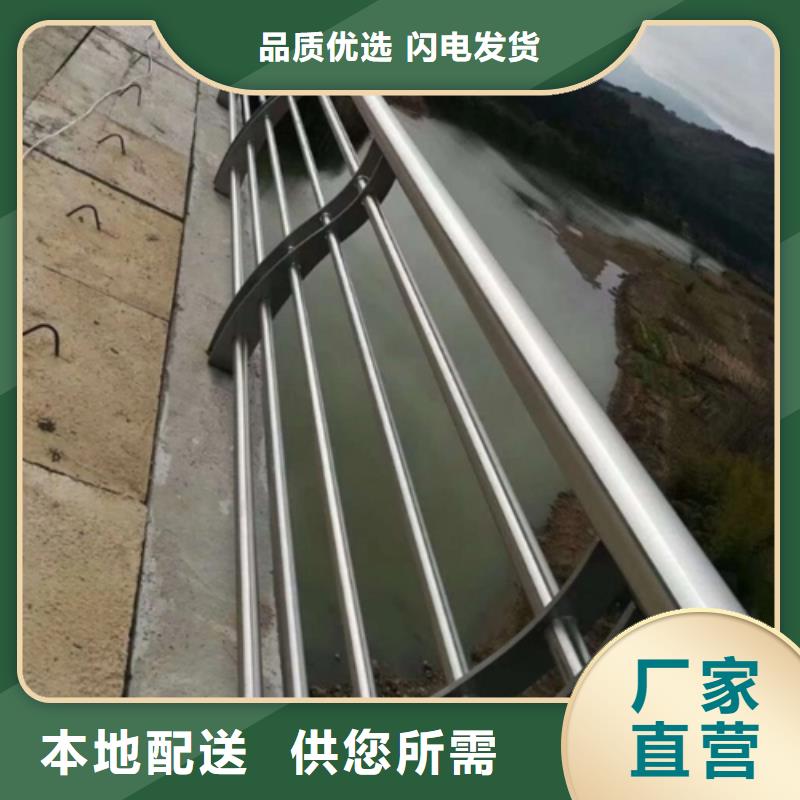 沂南静电喷涂钢护栏厂家诚信厂家