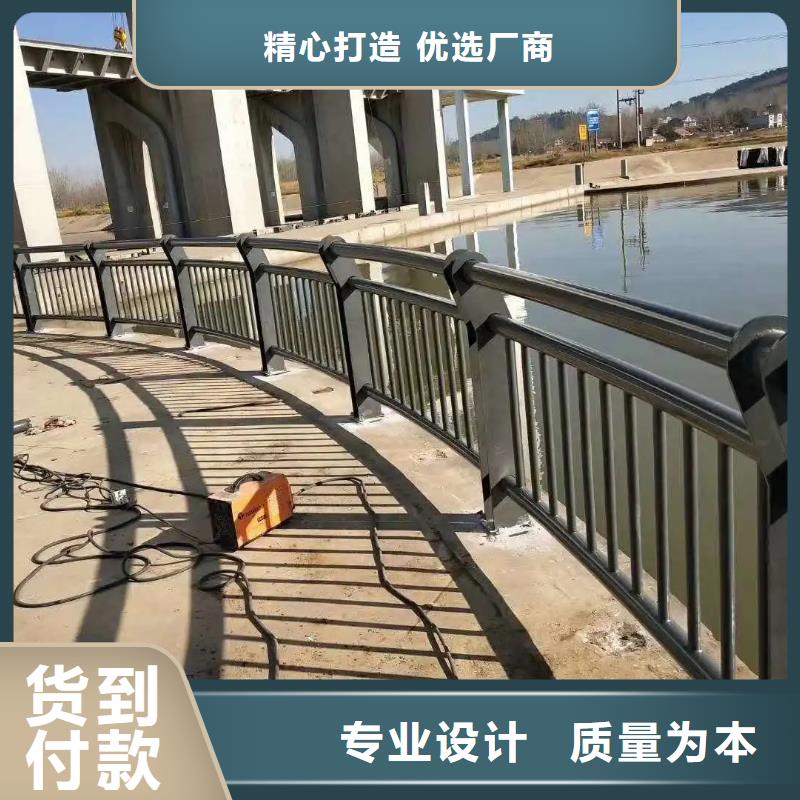 建水县桥梁两侧复合管护栏厂家交期保障-安装一站式服务