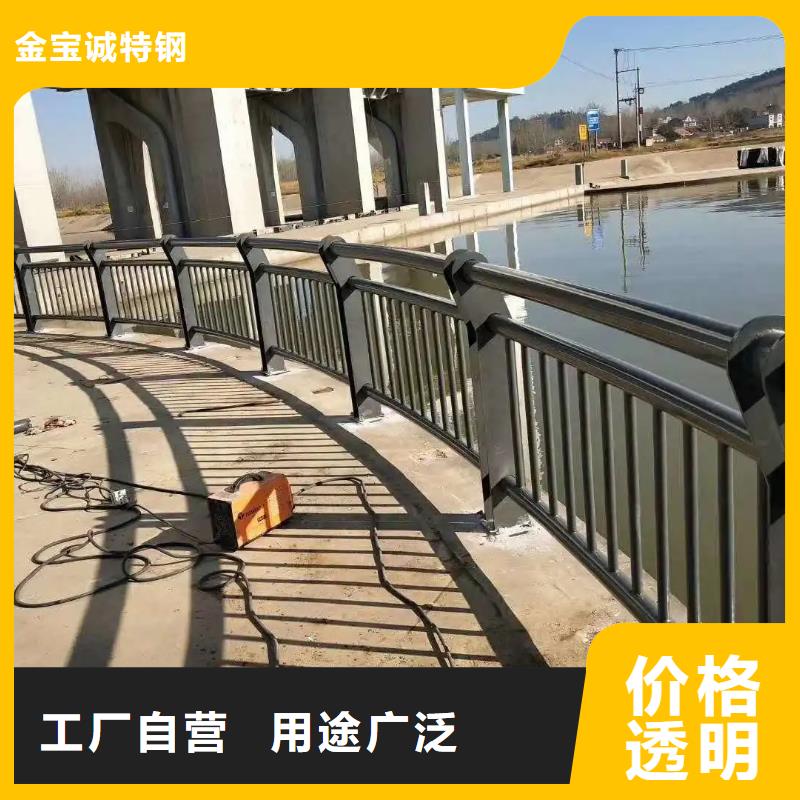 繁峙县大桥人行道护栏厂家护栏桥梁护栏,实体厂家,质量过硬,专业设计,售后一条龙服务