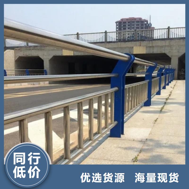 龙华桥梁两侧弧形护栏厂家专业定制-护栏设计/制造/安装