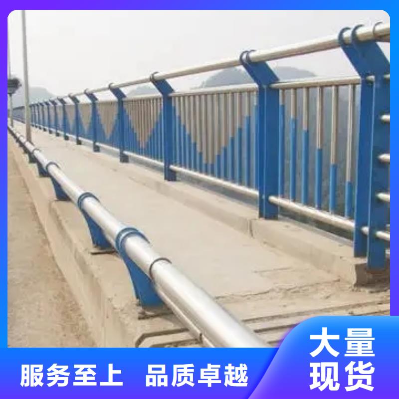 福安市304灯光不锈钢栏杆厂家价格公道
