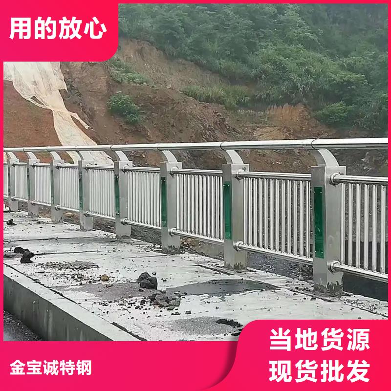 繁峙县大桥人行道护栏厂家护栏桥梁护栏,实体厂家,质量过硬,专业设计,售后一条龙服务