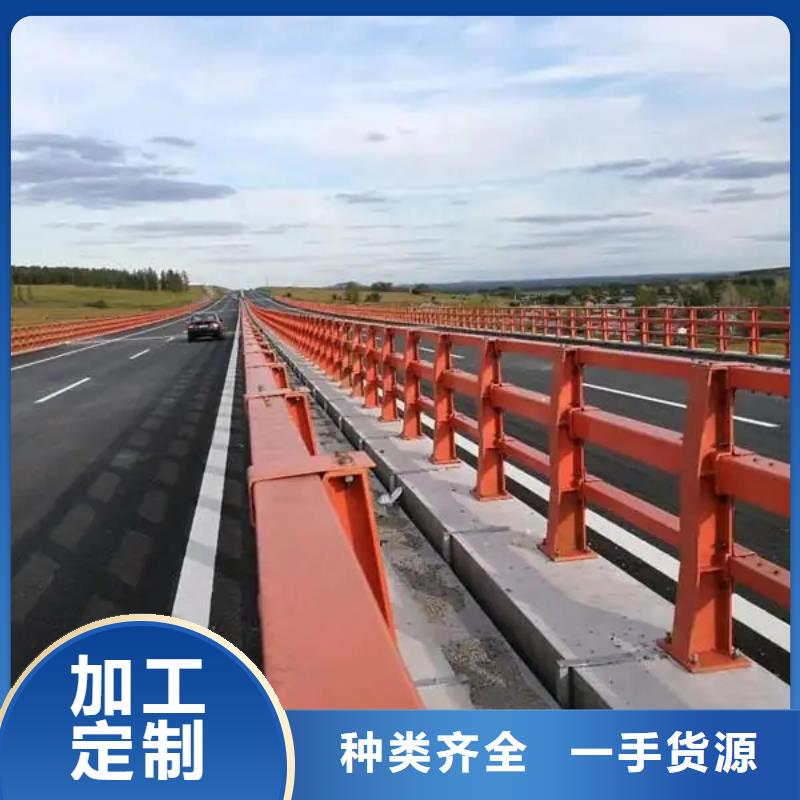 青羊区园林公园花坛护栏厂家护栏桥梁护栏,实体厂家,质量过硬,专业设计,售后一条龙服务