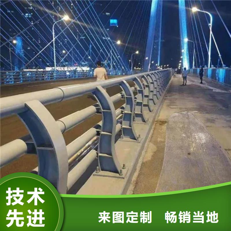 龙华桥梁两侧弧形护栏厂家专业定制-护栏设计/制造/安装