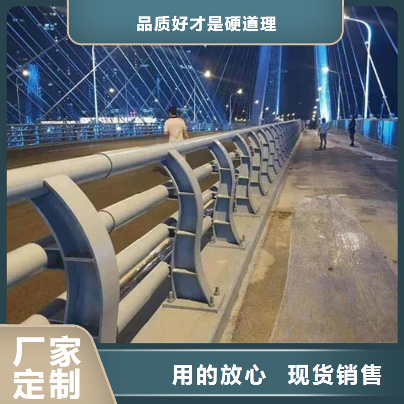 临澧不锈钢复合管护栏现货厂政工程合作单位售后有保障