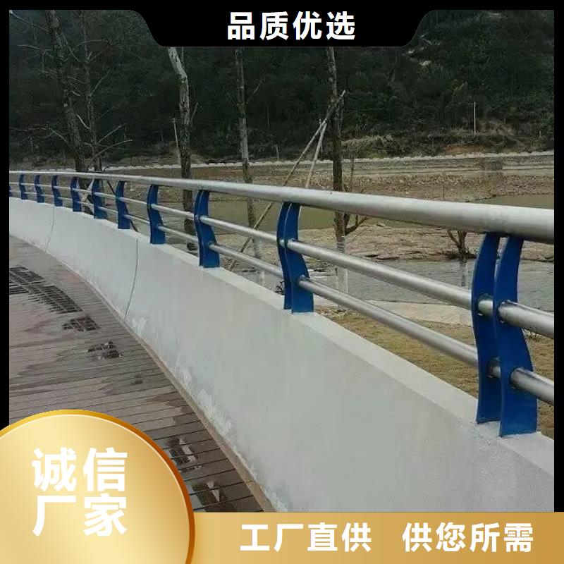 建水县桥梁两侧复合管护栏厂家交期保障-安装一站式服务