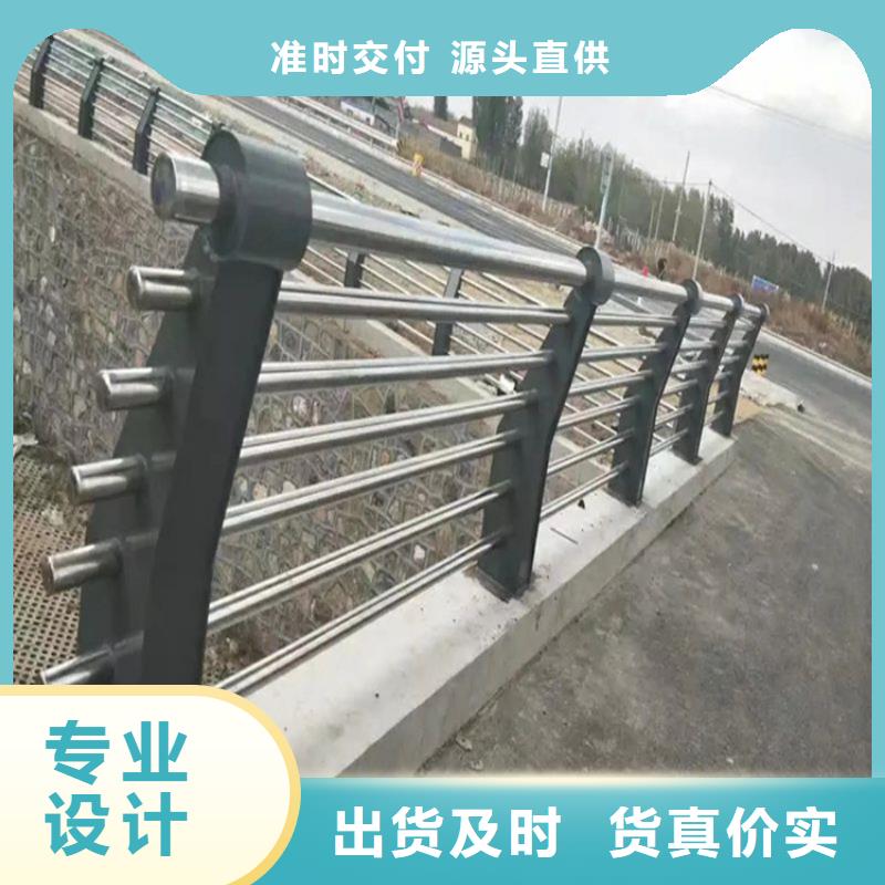 来安县河道边水泥护栏批发厂家护栏桥梁护栏,实体厂家,质量过硬,专业设计,售后一条龙服务