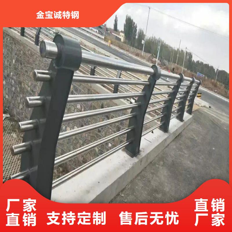 福安市304灯光不锈钢栏杆厂家价格公道