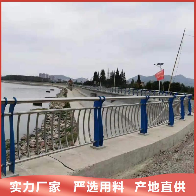 青羊区园林公园花坛护栏厂家护栏桥梁护栏,实体厂家,质量过硬,专业设计,售后一条龙服务