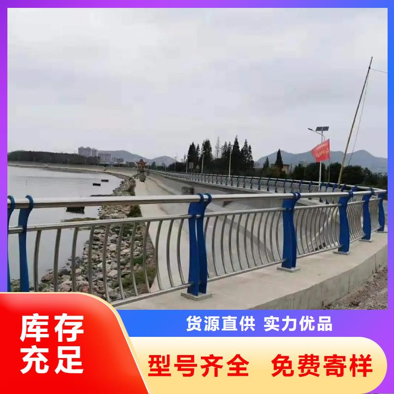 青羊区园林公园花坛护栏厂家护栏桥梁护栏,实体厂家,质量过硬,专业设计,售后一条龙服务