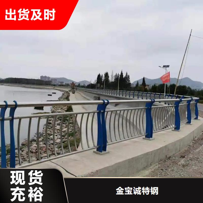 来安县河道边水泥护栏批发厂家护栏桥梁护栏,实体厂家,质量过硬,专业设计,售后一条龙服务