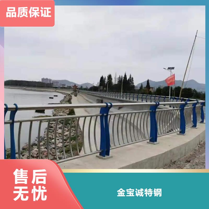 湘阴县河道栏杆不锈钢桥梁护栏景观护栏防撞栏杆厂家护栏桥梁护栏,实体厂家,质量过硬,专业设计,售后一条龙服务