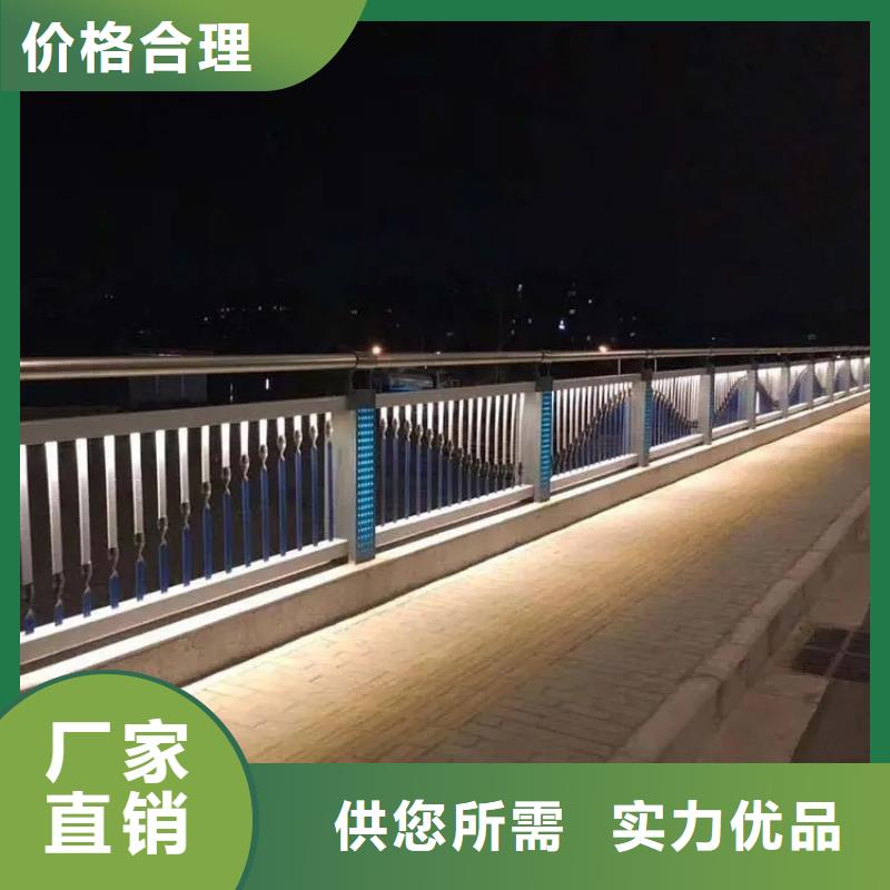 青羊区园林公园花坛护栏厂家护栏桥梁护栏,实体厂家,质量过硬,专业设计,售后一条龙服务