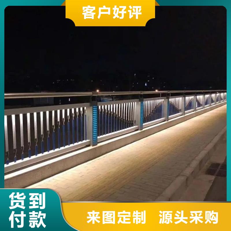 湘阴县河道栏杆不锈钢桥梁护栏景观护栏防撞栏杆厂家护栏桥梁护栏,实体厂家,质量过硬,专业设计,售后一条龙服务