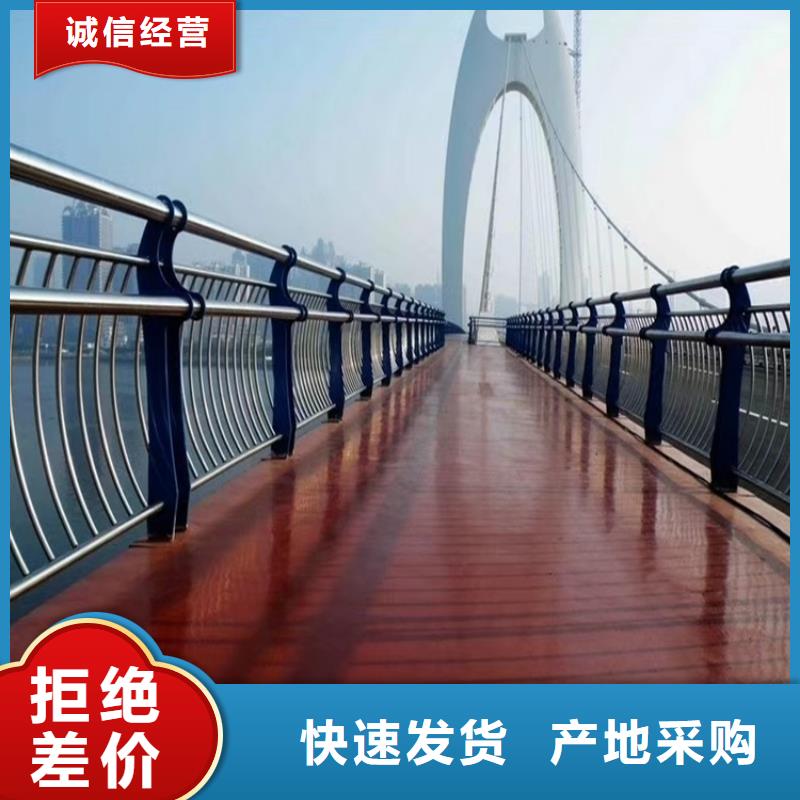 青羊区园林公园花坛护栏厂家护栏桥梁护栏,实体厂家,质量过硬,专业设计,售后一条龙服务