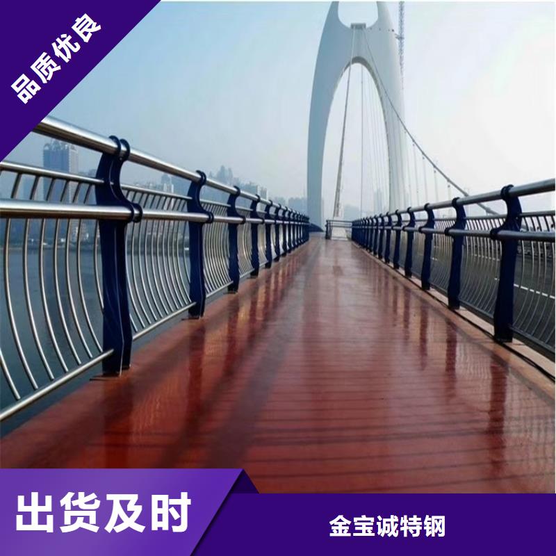 来安县河道边水泥护栏批发厂家护栏桥梁护栏,实体厂家,质量过硬,专业设计,售后一条龙服务