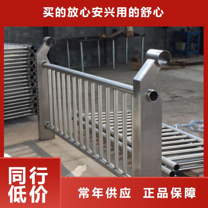 青羊区园林公园花坛护栏厂家护栏桥梁护栏,实体厂家,质量过硬,专业设计,售后一条龙服务