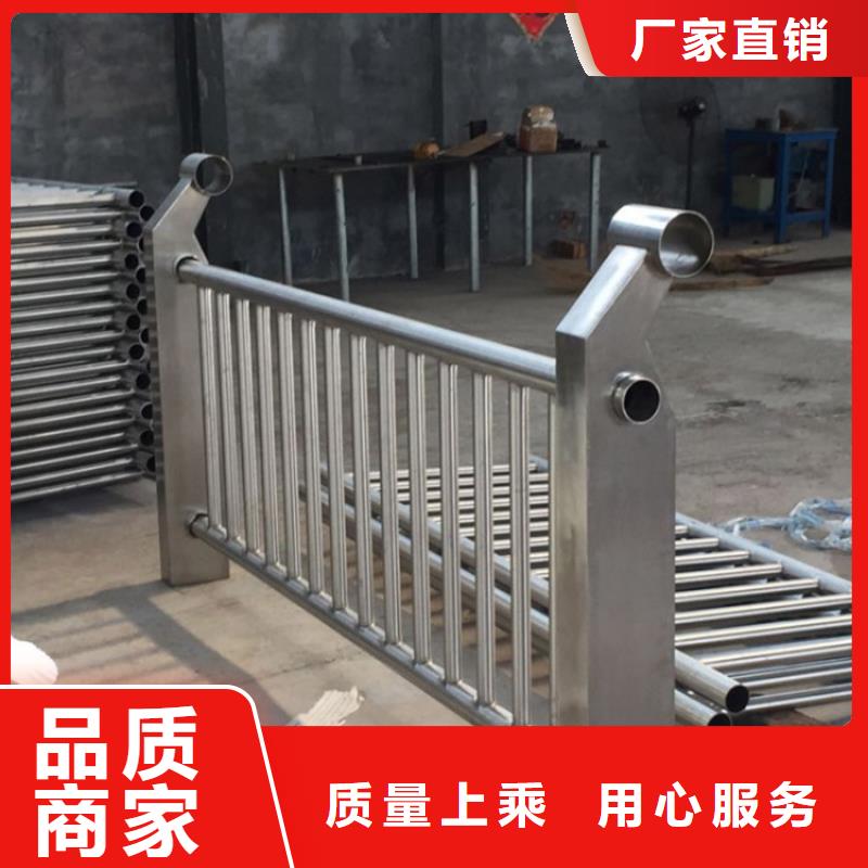 湘阴县河道栏杆不锈钢桥梁护栏景观护栏防撞栏杆厂家护栏桥梁护栏,实体厂家,质量过硬,专业设计,售后一条龙服务