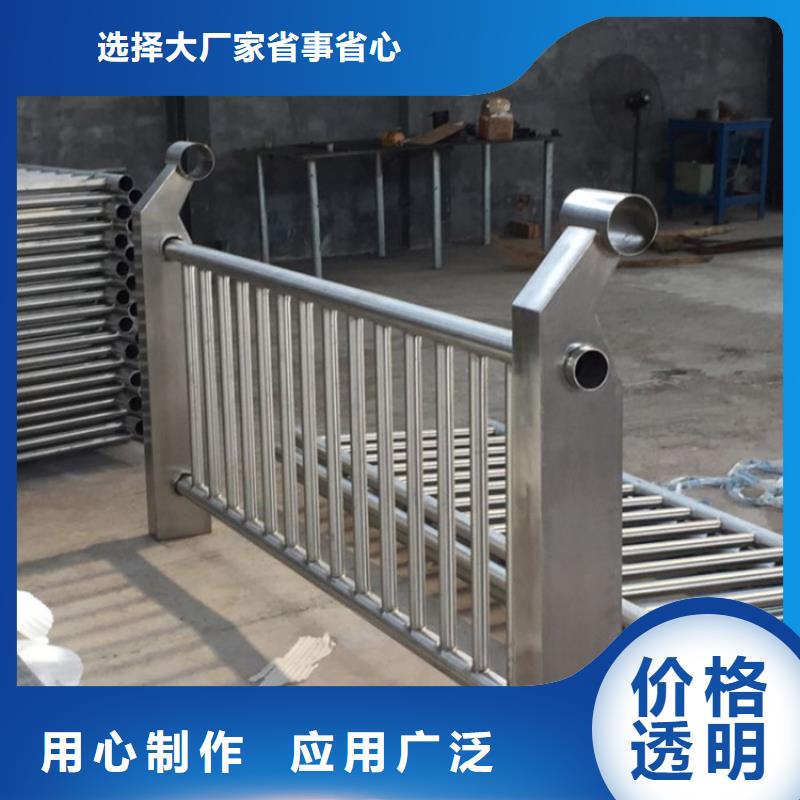 龙华桥梁两侧弧形护栏厂家专业定制-护栏设计/制造/安装