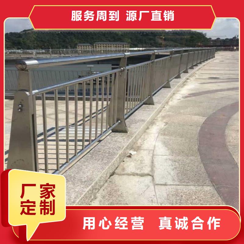 青羊区园林公园花坛护栏厂家护栏桥梁护栏,实体厂家,质量过硬,专业设计,售后一条龙服务
