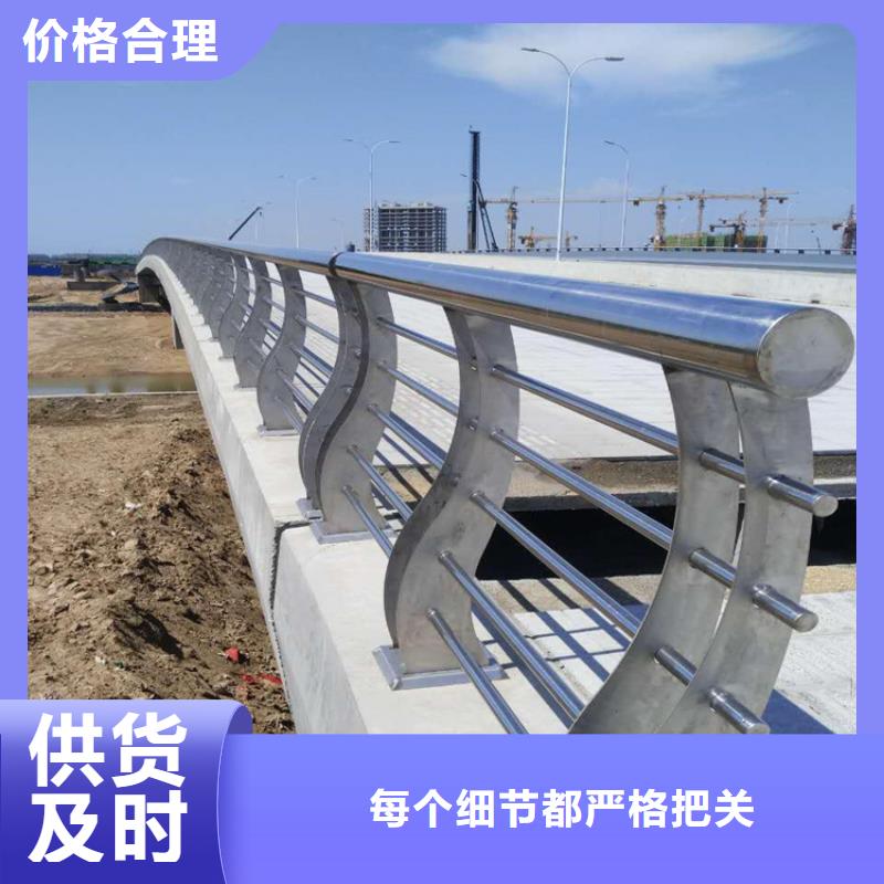 湘阴县河道栏杆不锈钢桥梁护栏景观护栏防撞栏杆厂家护栏桥梁护栏,实体厂家,质量过硬,专业设计,售后一条龙服务