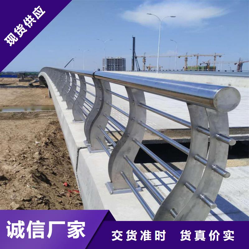青羊区园林公园花坛护栏厂家护栏桥梁护栏,实体厂家,质量过硬,专业设计,售后一条龙服务