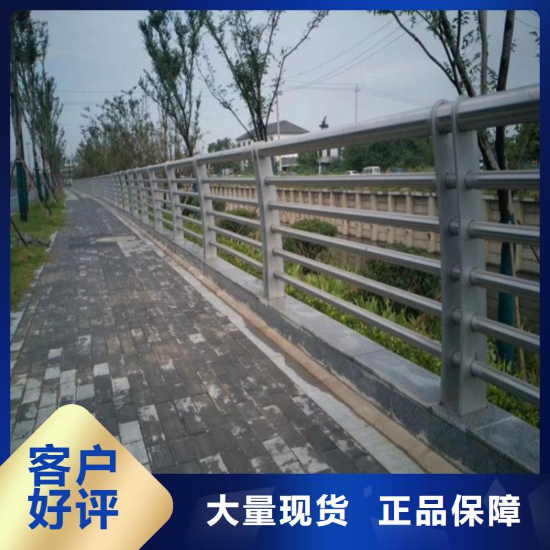 湘阴县河道栏杆不锈钢桥梁护栏景观护栏防撞栏杆厂家护栏桥梁护栏,实体厂家,质量过硬,专业设计,售后一条龙服务