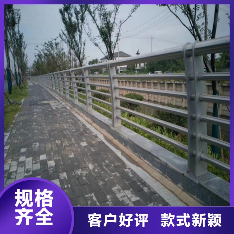 青羊区园林公园花坛护栏厂家护栏桥梁护栏,实体厂家,质量过硬,专业设计,售后一条龙服务
