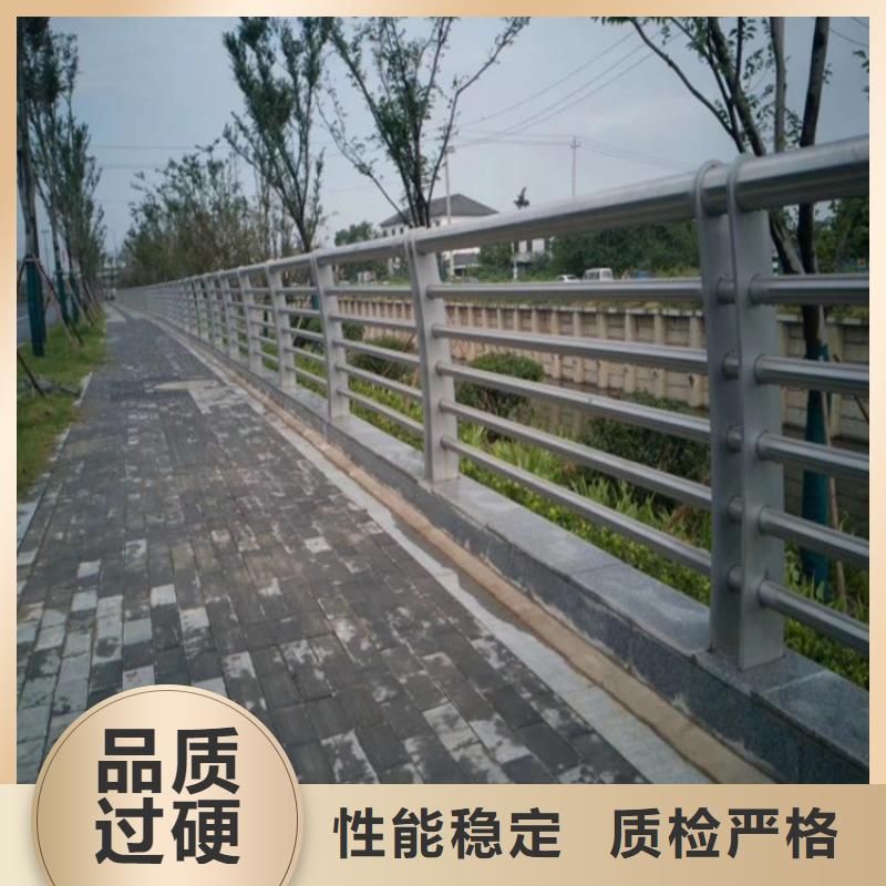 来安县河道边水泥护栏批发厂家护栏桥梁护栏,实体厂家,质量过硬,专业设计,售后一条龙服务