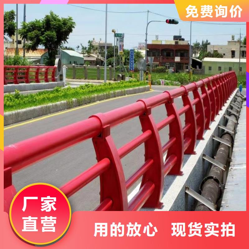 龙华桥梁两侧弧形护栏厂家专业定制-护栏设计/制造/安装