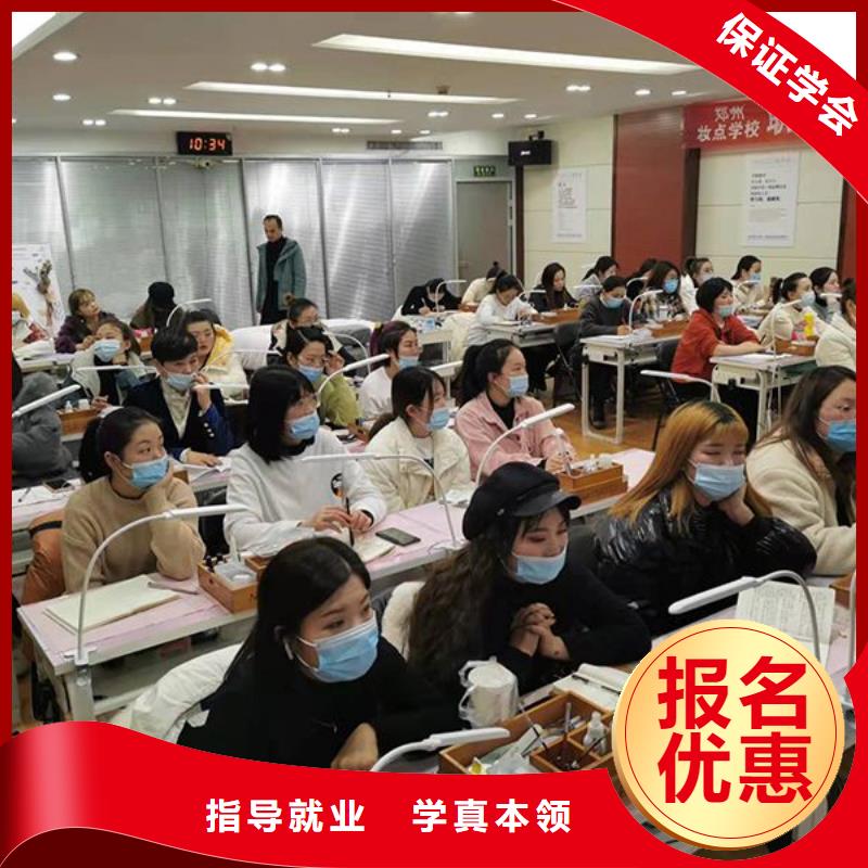 古代汉服化妆培训学多久