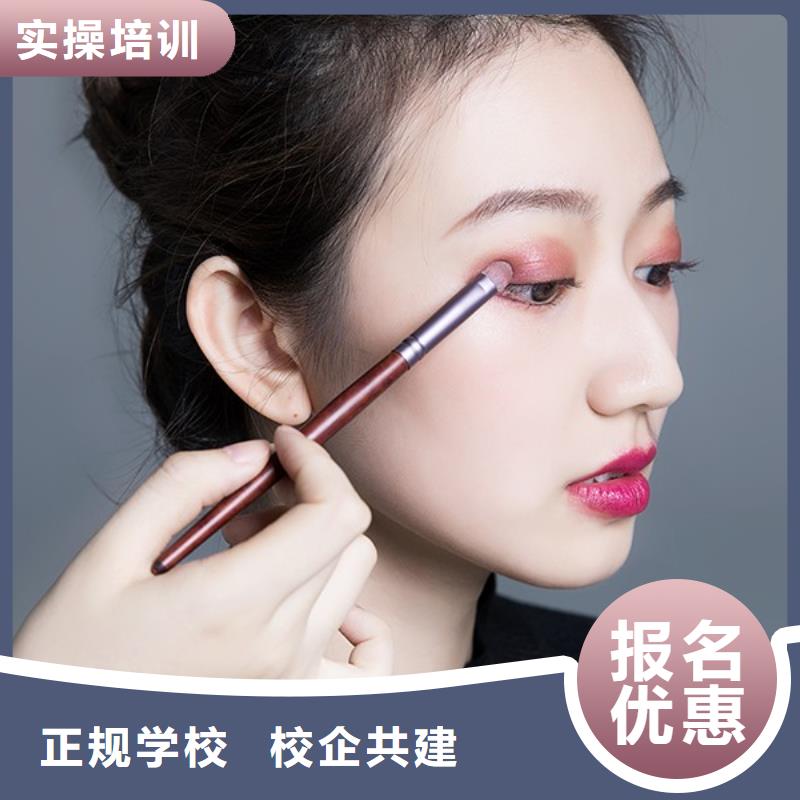 内黄汉服化妆培训学多长时间