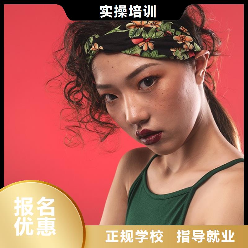 新郑汉服造型培训排行榜
