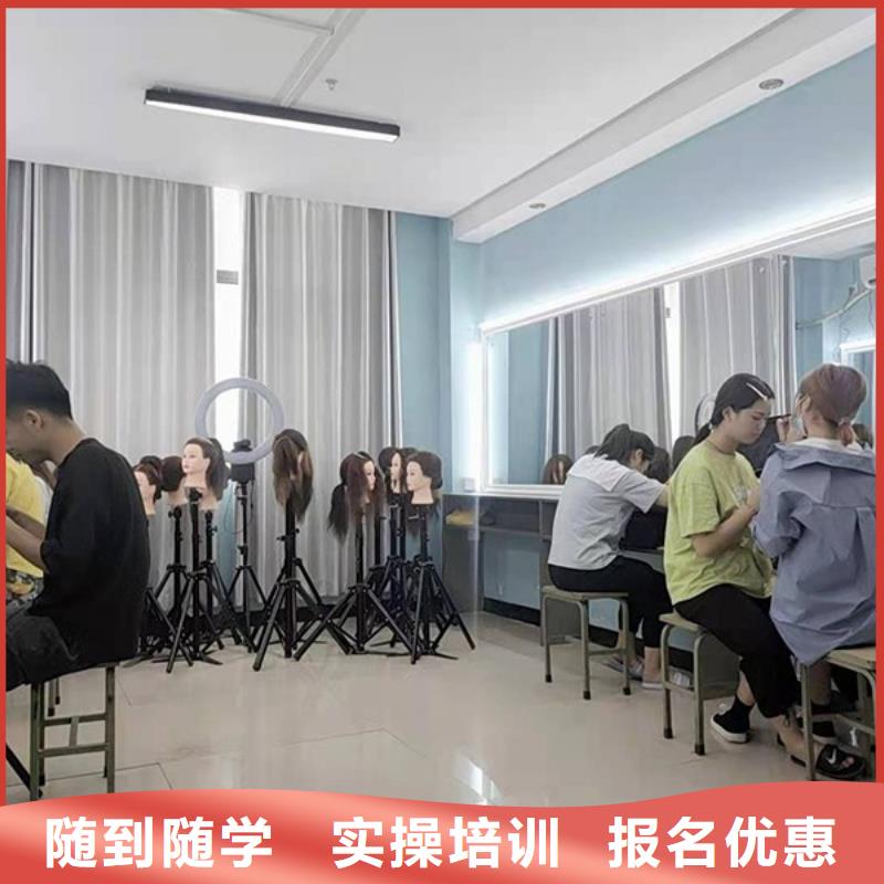 古代汉服化妆培训学多久